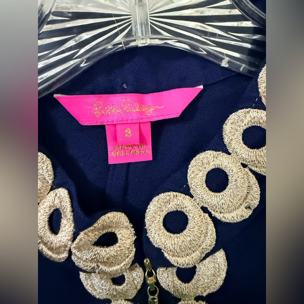 Description
Lilly Pulitzer Jane jersey shift dress "True Navy"  & Gold size 8